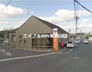 岡山平井郵便局(郵便局)まで1117m メゾン・ジェルメＢ