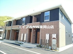 クレストハイムＡ