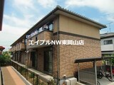 アルテール吉田
