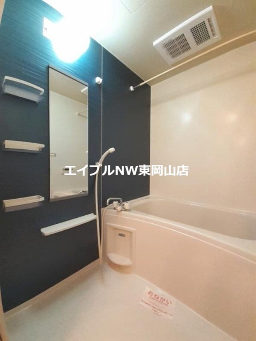  Ｈ’ｓスクエア　ＫｉｆｕｎｅＡ