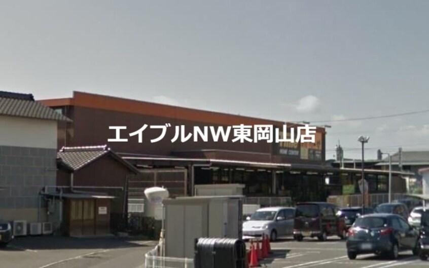 タイム平井店(電気量販店/ホームセンター)まで805m レジデンスＡ