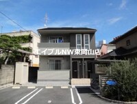 カーサ　ルミナス