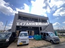 ADC高島駅東の外観