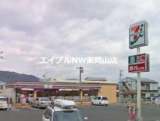 セブンイレブン岡山浜店(コンビニ)まで123m カーサマンション