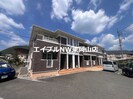 エアリーヴィラの外観