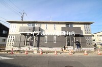 パレンティーア