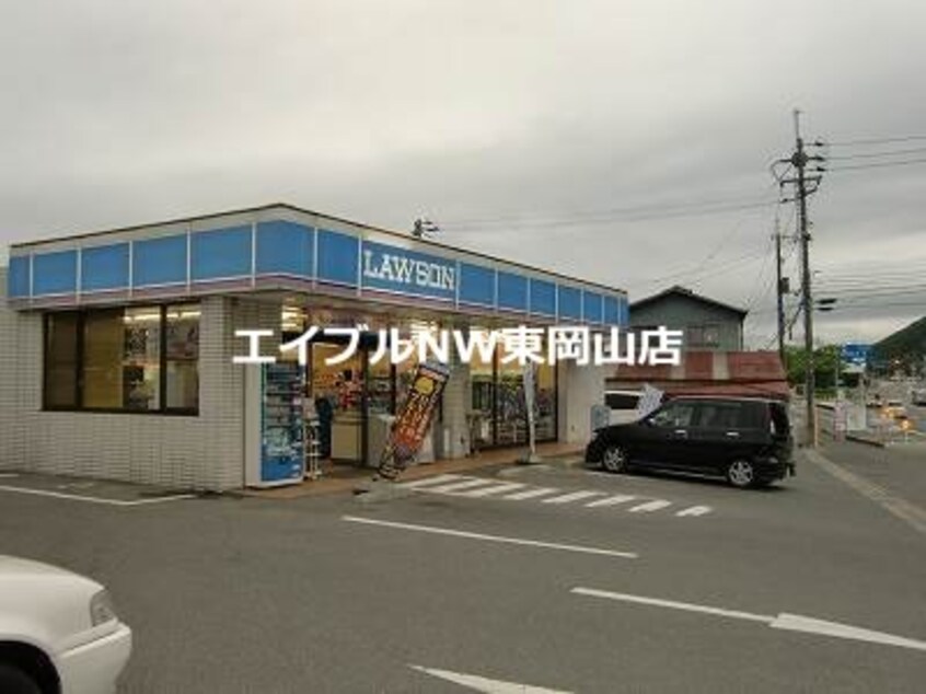 ローソン南古都店(コンビニ)まで411m レオパレスカルチェ