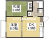 レジデンス乙多見 2DKの間取り