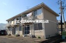 フレグランス衣笠の外観