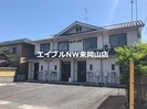 かやハウス3-01の外観