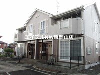 アロマ２１