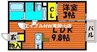 ファーストヒルズ 1LDKの間取り