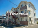 ルグラン関　Ｂ棟の外観