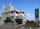 医療法人国泰会丹羽病院(病院)まで1448m シュティル