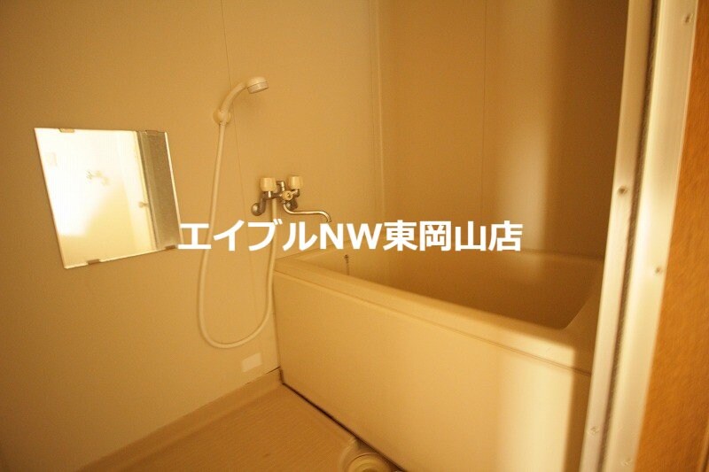  向山ハイツ