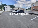  向山ハイツ