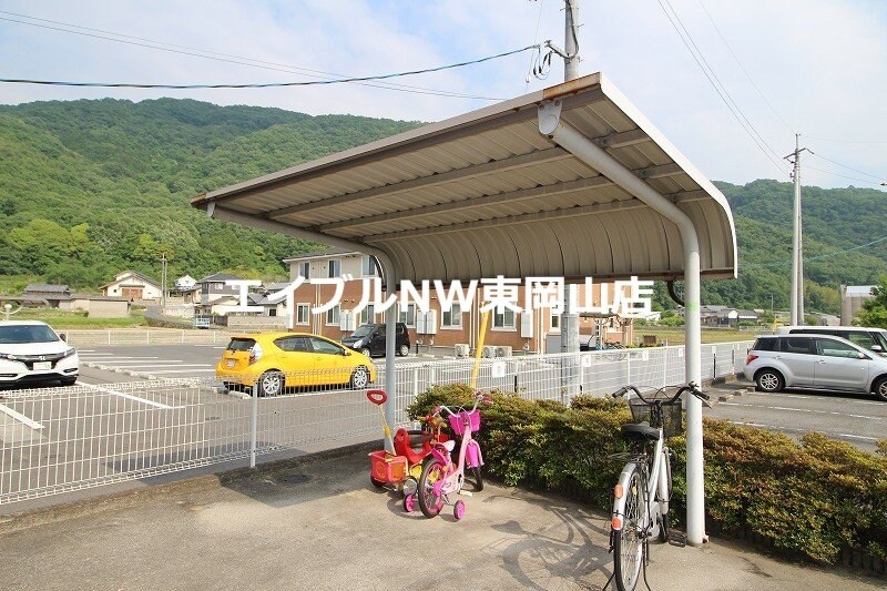 向山ハイツ