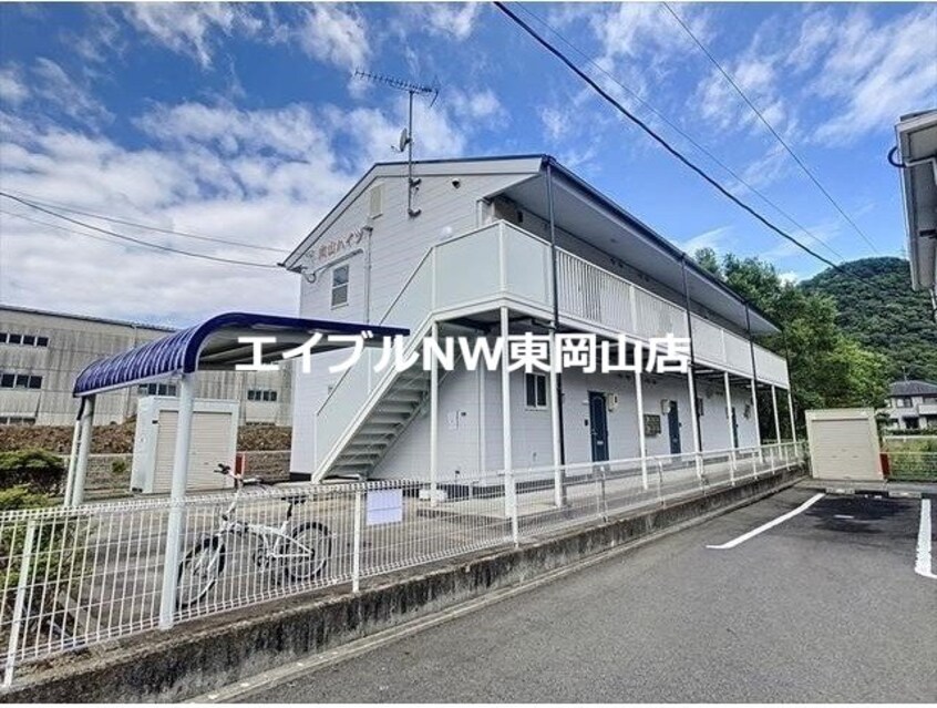  向山ハイツ