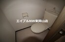  向山ハイツ