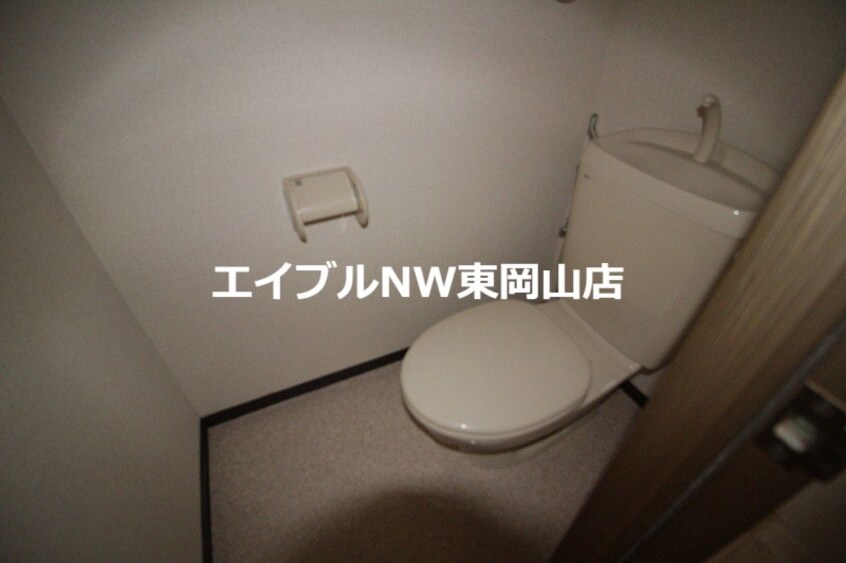  向山ハイツ
