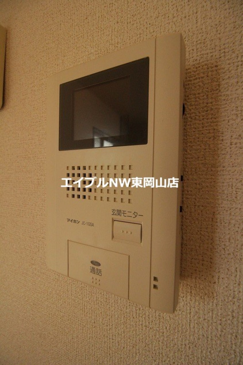  向山ハイツ
