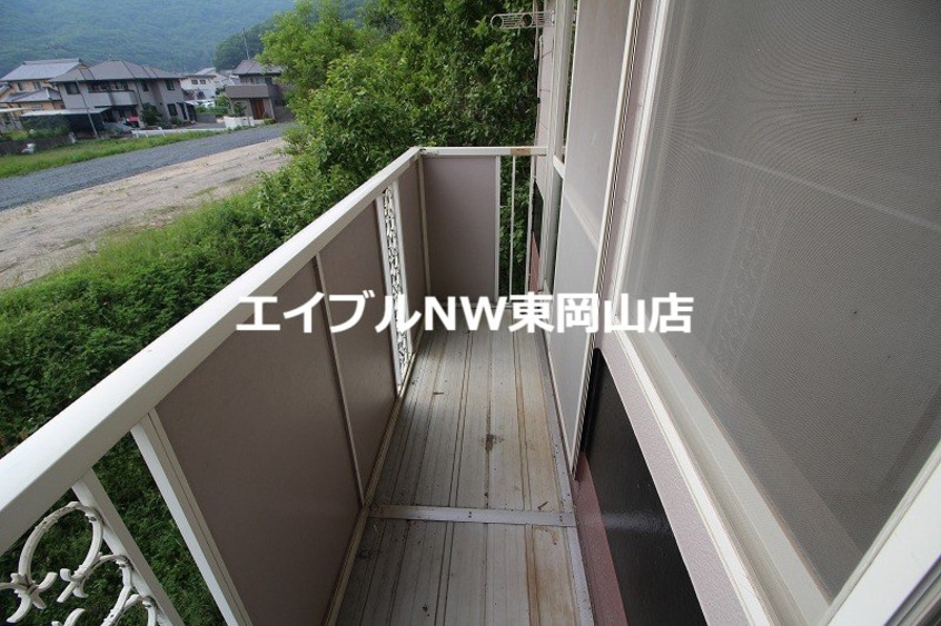  向山ハイツ