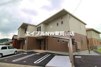 ラ・フィオーレⅡ