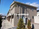 コニファーガーデン