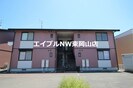 ファームヴィレッジ　Ｃの外観