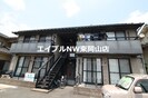 サンベールの外観