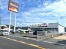 ら・む～マート岡山可知店(スーパー)まで505m デューク富士見町　Ｂ