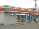 サンクス岡山中井店(コンビニ)まで411m サンシャイン中井Ｂ