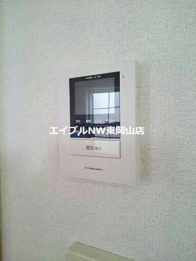  コンフォータブル