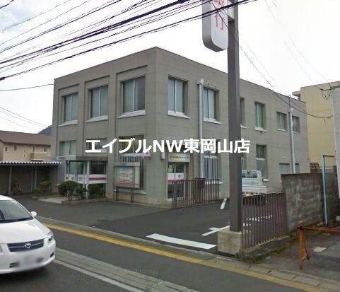 中国銀行原尾島支店(銀行)まで320m エスポアール２１　Ａ棟