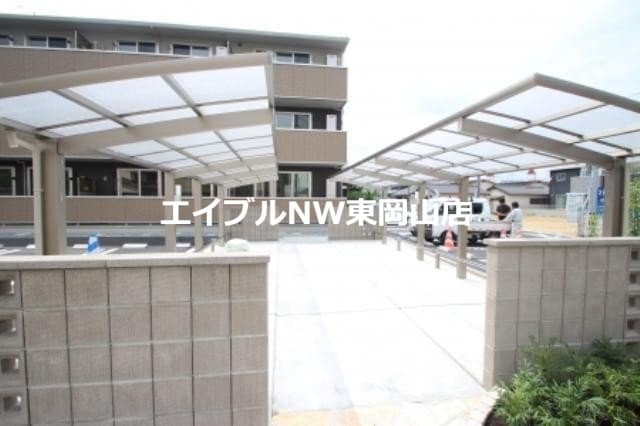  カーサ・ソレイユⅡ