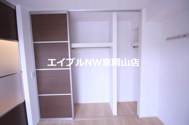  カーサ・ソレイユⅡ