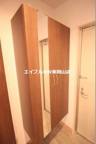  カーサ・ソレイユⅡ