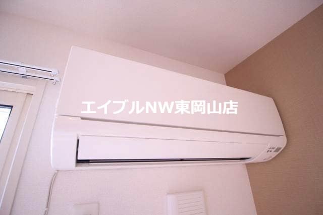  カーサ・ソレイユⅡ