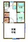 中嶋アパート 1Kの間取り