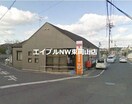 岡山平井郵便局(郵便局)まで1334m フリージア　B棟