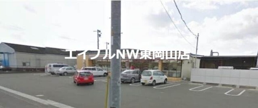 セブンイレブン岡山平井６丁目店(コンビニ)まで842m フレスクーラ　Ａ