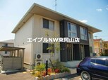 プランドール　B棟