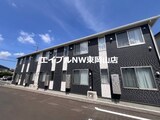 ファミリア