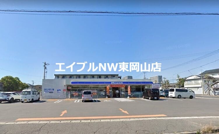ローソン岡山桜橋三丁目店(コンビニ)まで486m コーポ東山