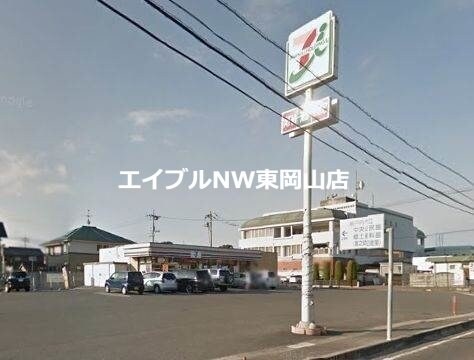 セブンイレブン岡山高屋店(コンビニ)まで247m カサブランカＮ