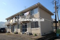 フレグランス衣笠