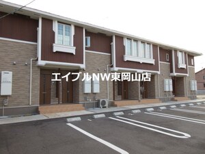 ベル・ルーチェ