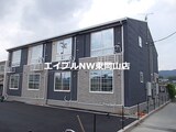 サンパレス