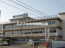 瀬戸内市立瀬戸内市民病院(病院)まで1825m サウスコート・プランドール１６