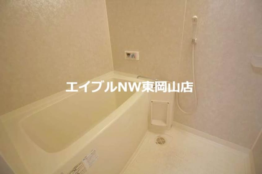  サラージュ